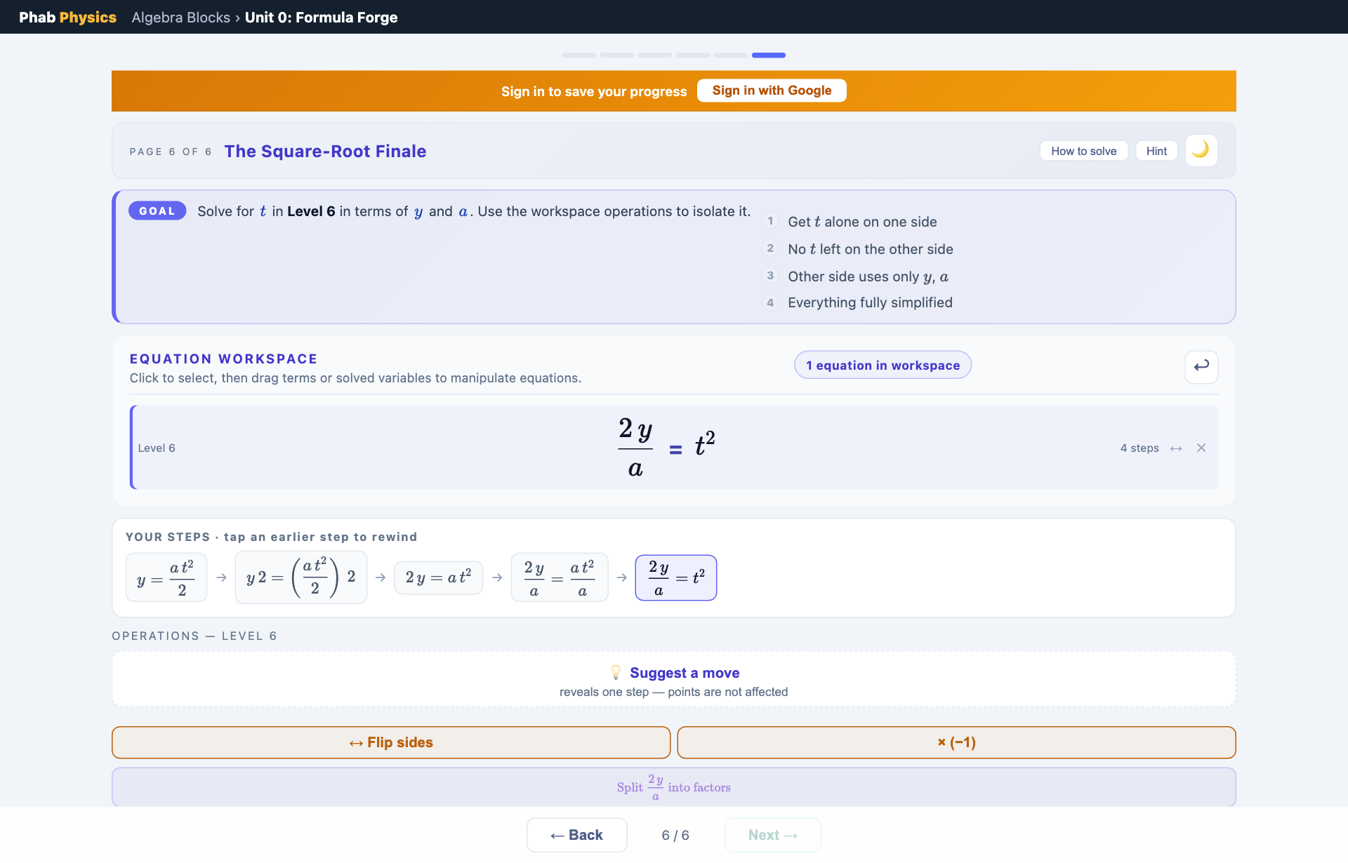 Algebra Blocks: dragging symbols to rearrange a physics formula, with a live goal checklist